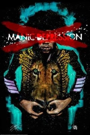 Manic Depression Poster Print (22 x 34) Manic Depression Poster Print (22 x 34)