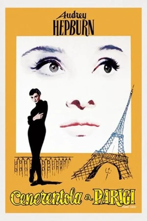 Audrey Hepburn Funny Face Italian Poster - Classic Cinema Art Audrey Hepburn Funny Face Italian Poster - Classic Cinema Art