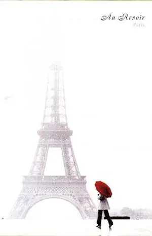 Au Revoir - Paris Poster Print (22 x 34) Au Revoir - Paris Poster Print (22 x 34)