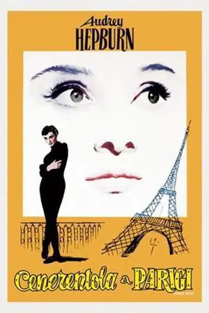 Audrey Hepburn Funny Face - Italian Poster Print (22 x 34) Audrey Hepburn Funny Face - Italian Poster Print (22 x 34)