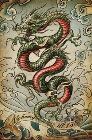 Alchemy - Crouching Dragon Poster Print (24 x 36) Alchemy - Crouching Dragon Poster Print (24 x 36)