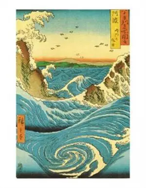 Navaro Rapids 1855 Poster Print by Utagawa Hiroshige (11 x 14) Navaro Rapids 1855 Poster Print by Utagawa Hiroshige (11 x 14)