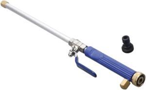 17.7" High Pressure Water Gun