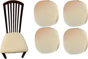 Incredible Covers Washable Chair Cover - Set of 4 (Beige)