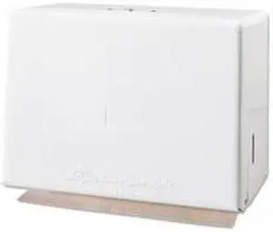 Sgl-Fld Ppr Twl Disp 10.5X6.13X7.38 Mtl Whi
