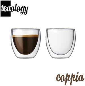 Teaology Coppia Double Wall Borosilicate Glass Tea/Coffee Cup - Set of 2 8oz Glasses