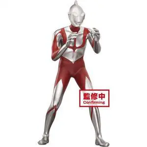 BanPresto - Shin Ultraman: The Movie - Hero's Brave Statue - Ultraman Vol.2 (C: Fake Ultraman) BanPresto - Shin Ultraman: The Movie - Hero's Brave Statue - Ultraman Vol.2 (C: Fake Ultraman)