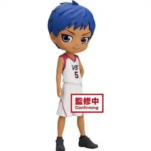 Kuroko'S Basketball Q Posket-Daiki Aomine Moviever Kuroko'S Basketball Q Posket-Daiki Aomine Moviever