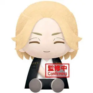 Tokyo Revengers Manjiro Sano Big Plush Tokyo Revengers Manjiro Sano Big Plush