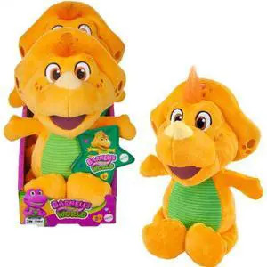 Fisher Price - Barney's World: Billy 8" Plush Fisher Price - Barney's World: Billy 8" Plush