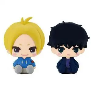 Kotobukiya - Sakamoto Days - Pote Raba Rubber Mascot - Asakura Shin & Seba Natsuki Kotobukiya - Sakamoto Days - Pote Raba Rubber Mascot - Asakura Shin & Seba Natsuki
