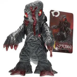 BANDAI - Movie Monster Series - Hedorah 2004 Action Figure BANDAI - Movie Monster Series - Hedorah 2004 Action Figure