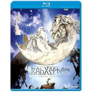 Rahxephon: Complete Collection Rahxephon: Complete Collection