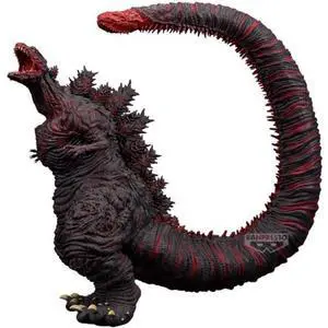 Banpresto - Shin Godzilla (2016) - Monster Roah Attack eXtra Large - Godzilla 4th Form Figure Banpresto - Shin Godzilla (2016) - Monster Roah Attack eXtra Large - Godzilla 4th Form Figure