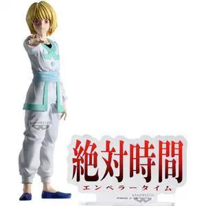 Banpresto - Hunter x Hunter - Hunting Archives - Curarpikt Emperor Time Statue Banpresto - Hunter x Hunter - Hunting Archives - Curarpikt Emperor Time Statue