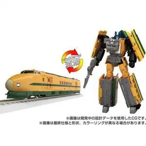 Transformers - Takara Tomy: Masterpiece - MPG-08 Trainbot Yamabuki Converting Action Figure Transformers - Takara Tomy: Masterpiece - MPG-08 Trainbot Yamabuki Converting Action Figure