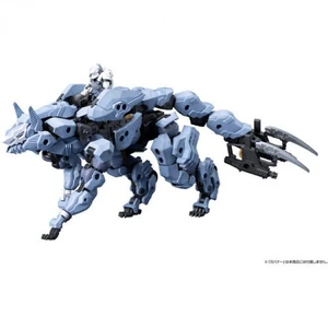 Kotobukiya Hexa Gear - Managarmr Model Kit - HG155 Kotobukiya Hexa Gear - Managarmr Model Kit - HG155