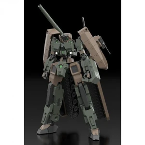 Frame Arms - Type 70 Model 1 GOU-RAI2 Frame Arms - Type 70 Model 1 GOU-RAI2