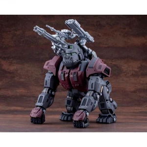ZOIDS - Iron Kong Schwarz Special 1999 Recolor ZOIDS - Iron Kong Schwarz Special 1999 Recolor