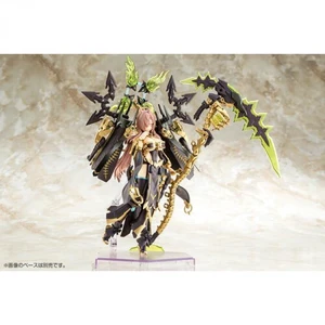 Megami Device - AUV Tsukuyomi Fabulous Megami Device - AUV Tsukuyomi Fabulous