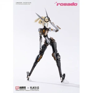 Rosado Project - RS-03 Starflower Lily MK3 Rosado Project - RS-03 Starflower Lily MK3