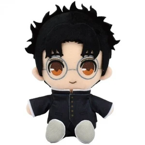 Bandai Nui - DanDaDan - Chibinui Plush - Okarun Bandai Nui - DanDaDan - Chibinui Plush - Okarun