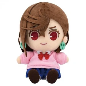 Bandai Nui - DanDaDan - Chibinui Plush - Momo Bandai Nui - DanDaDan - Chibinui Plush - Momo