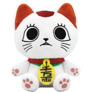 Bandai Nui - DanDaDan - Chibinui Plush - Turbo Granny Beckoning Cat Bandai Nui - DanDaDan - Chibinui Plush - Turbo Granny Beckoning Cat