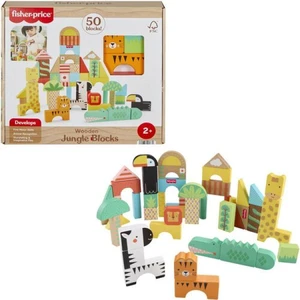 Fisher Price - Wooden Jungle Blocks Fisher Price - Wooden Jungle Blocks