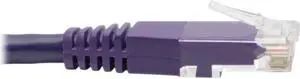 Tripp Lite Premium N200-020-PU RJ-45 Patch Network Cable