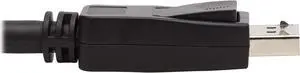 Tripp Lite KVM Cable