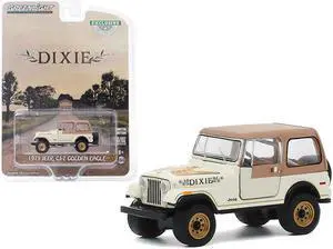 1979 Jeep CJ-7 Golden Eagle "Dixie" Cream with Brown Top "Hobby Exclusive" 1/64 Diecast Model Car by Greenlight