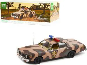 1978 Dodge Monaco Brown Camouflage "Hazzard County Sheriff" 1/18 Diecast Model Car by Greenlight