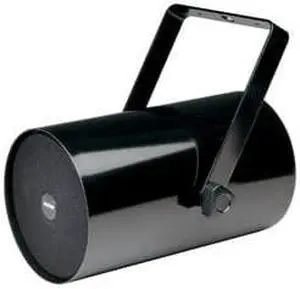 5Watt 1Way Track Speaker - Black