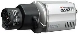 GANZ H.264 CS Mount IP Camera (HD 1080p)
