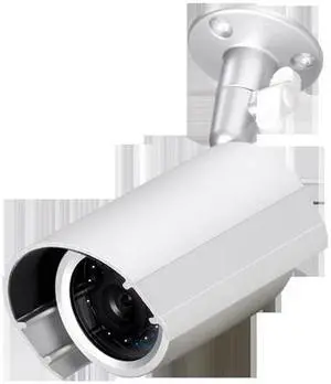 Computar Ganz High Quality CCTV Bullet Camera BCH-IR3.6N-II Outdoor IR Camera w/3.6mm lens, 520 TVL, 24 LEDs, 12VDC