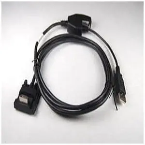 Ingenico CAB350898 4.5M 5V USB,TYPE A POWERED FRO M USB SOURCE, IPP3XX ONLY