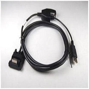 INGENICO 6035-06079-0100 USB POWERED 12V CABLE