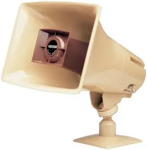 VALCOM VC-V-1036C 15Watt 1Way Paging Horn BEIGE