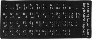 White Letters Arabic Keyboard Sticker Layout Black for Laptop PC