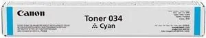 Canon Original Toner Cartridge - Laser - 7300 Pages - Cyan - 1 Each