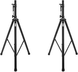 Knox Gear Adjustable Tripod Speaker Stand Bundle