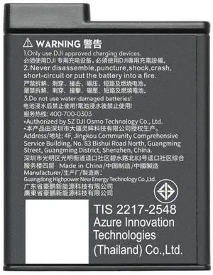 DJI Osmo Action Extreme 3.87V 1950 mAh Li-ion Battery Plus with Fast Charging DJI Osmo Action Extreme 3.87V 1950 mAh Li-ion Battery Plus with Fast Charging