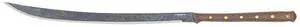 Tool & Knife CTK1035202HC: Burmese Hunter Machete Tool & Knife CTK1035202HC: Burmese Hunter Machete