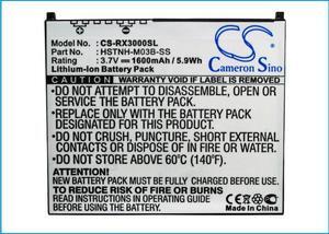 Battery for HP Compaq iPAQ rx3700 HX2000 HX2100 HX2190 HX2490 HX2490b HX2490c HX2495b 360136-001 360136-002 367858-001
