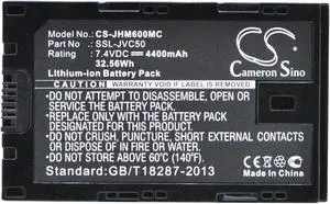 Battery for JVC GY-HM200 GY-HMQ10 GY-HM200E LC-2J SSL-JVC50 SSL-JVC70 4400mAh
