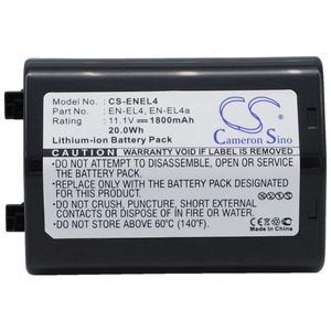 thumbnail image 2 of Kastar Replacement Battery EN-EL4 / EN-EL4a For Nikon D2H – 3200mAh Fully Decoded 2 of 6