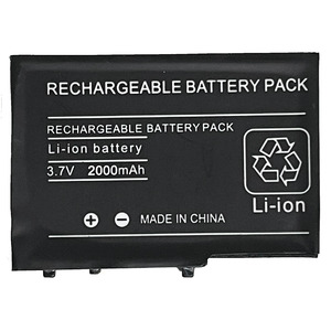 Cameron Sino 700mAh M6480 Replacement Battery For Philips Invivo 9065, 9067, Expression MR200
