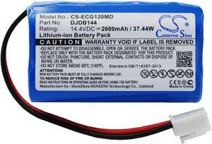 Battery for CMICS DJDB DJDB1200 ECG-11D Dongjiang ECG-1220 DJDB144 CS-ECG120MD
