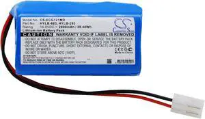Battery for Biocare ECG-1200 ECG-1201 ECG-1210 HYLB-293 HYLB-683 CS-ECG121MD